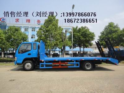 上饒鷹潭單橋 后八 前四后八平板運(yùn)輸車(chē)直銷(xiāo)