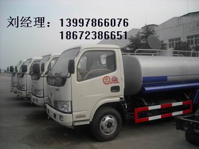 六安噴灑最遠(yuǎn)的灑水車  灑水車價(jià)格