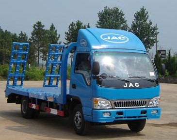 挖機(jī)運(yùn)輸車|挖機(jī)運(yùn)輸車價(jià)格|挖機(jī)凹板車|平板運(yùn)輸車專業(yè)生產(chǎn)廠家