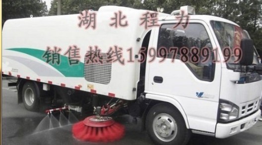 新型多功能洗掃車(chē)掃路車(chē)兼具高壓清洗及吸掃功能