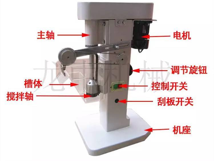 供應洗煤廠XFD 試驗分析單槽浮選機 提高煤泥浮選率