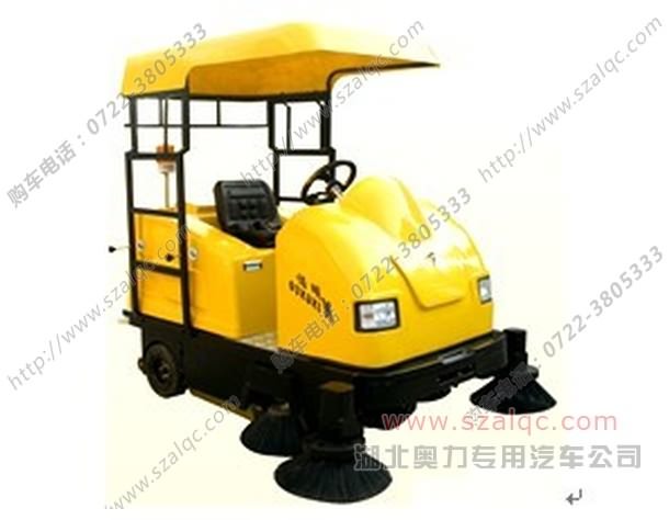 奧力1750型電動(dòng)掃地車＊電動(dòng)環(huán)衛(wèi)車 ＊電動(dòng)垃圾車 		