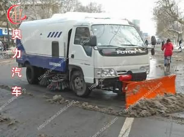 多功能掃路推雪車＼吸塵掃地車＼清潔公路車