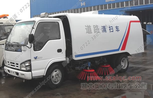 五十鈴慶鈴多功能清掃車(前沖后灑)*濕式掃路車*	電動(dòng)垃圾清掃車