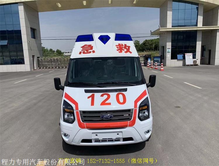 福特V348救護車購車電話 醫(yī)用救護車廠家供應(yīng)