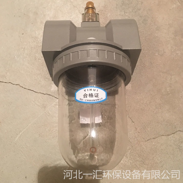 2寸QIU-50油霧器 氣源處理器 除塵器常用配件河北一匯環(huán)?，F(xiàn)貨供應(yīng)