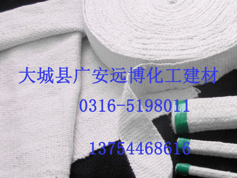 陶瓷纖維盤根，耐高溫陶瓷盤根，陶瓷纖維布，陶瓷纖維繩，陶瓷纖維帶