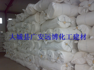 硅酸鋁甩絲毯，含鋯型硅酸鋁甩絲毯，耐高溫硅酸鋁甩絲毯