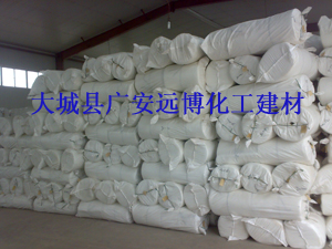 硅酸鋁噴吹毯，硅酸鋁纖維氈，陶瓷纖維針刺毯