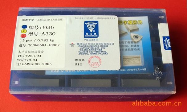 焊接刀片 硬質(zhì)合金刀頭YG6XA330 YG6XA330Z