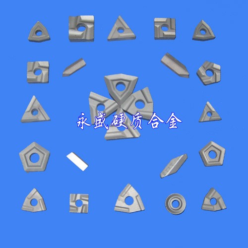 合金刀片 硬質(zhì)合金機(jī)夾刀片YG6X31303D YG6X31303DZ