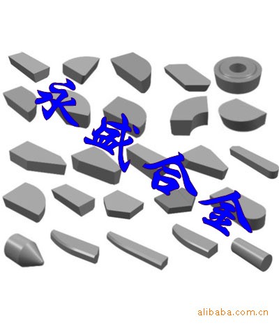 YG6 YG6X YG6A焊接硬質(zhì)合金刀頭、刀片刀粒B225 B228 B312