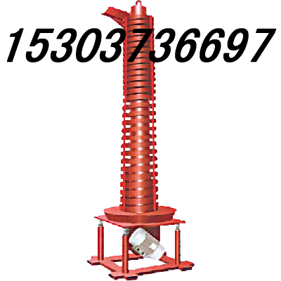 DZS-100電機振動垂直提升機