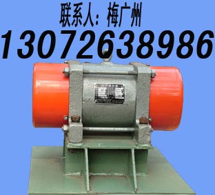 防閉塞裝置 LZF TZF ZFB BZF CZ-600電磁倉壁振動(dòng)器 振動(dòng)平臺(tái)