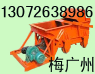 K型往復(fù)式給料機(jī)(給煤機(jī)) K型往復(fù)式給煤機(jī) 振動(dòng)給料機(jī) 