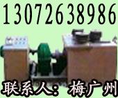 F6型法蘭成型機 型材冷彎卷圓機 型彎機 型鋼卷圓機 宏達振動設備