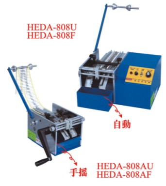 散裝帶裝電阻成型機(jī)