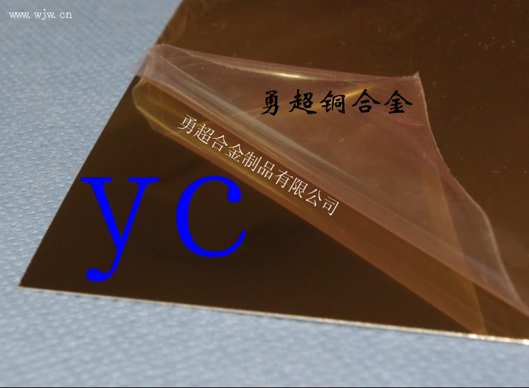 進口銅合金C5212 銅合金性能用途 高硬度銅合金