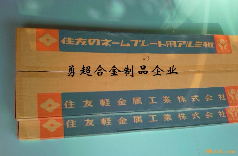 進(jìn)口鋁合金5083高強(qiáng)度鋁合金5086鋁合金圓棒 鋁合金牌號(hào)