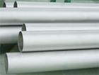 供應(yīng)Inconel625；NS336；無(wú)縫管；圓鋼；板材；鍛件