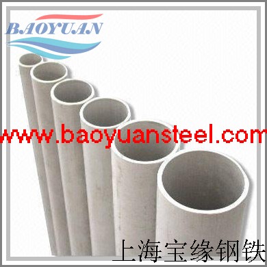 供應(yīng)Alloy20，NS143，NO8020，管，圓鋼，板材，鍛件