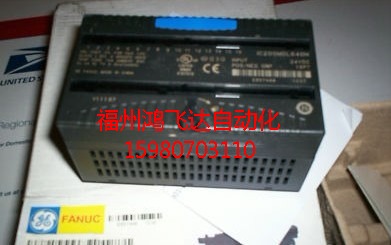 卡件IC200MDL640H現(xiàn)貨低價促銷