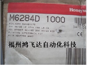 M6284D-1000 Honeywell熱賣產(chǎn)品