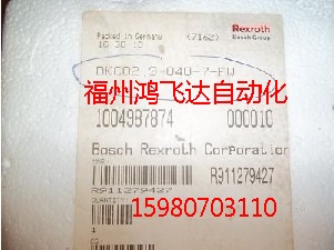 DKC02.3-018-3-MGP-01VRS現(xiàn)貨熱銷(xiāo)產(chǎn)品