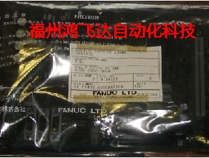 特賣現(xiàn)貨A16B-1212-0100發(fā)那科產(chǎn)品中心