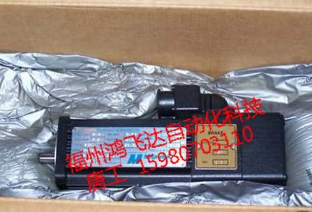 全球低價上映Magnetek M824B-0V00鴻飛達首發(fā)熱賣