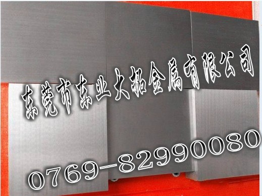 YG6硬質(zhì)合金 YG6鎢鋼價格 株洲YG6沖壓模鎢鋼