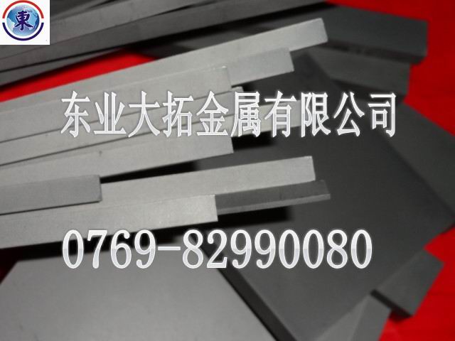 超微粒硬質(zhì)合金UF20 UF20鎢鋼刀具長條 高硬度耐磨鎢鋼UF20長條批發(fā)