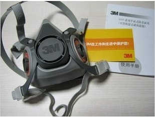 防毒面具 3M防毒面具 山西3M6200防毒面具批發(fā)