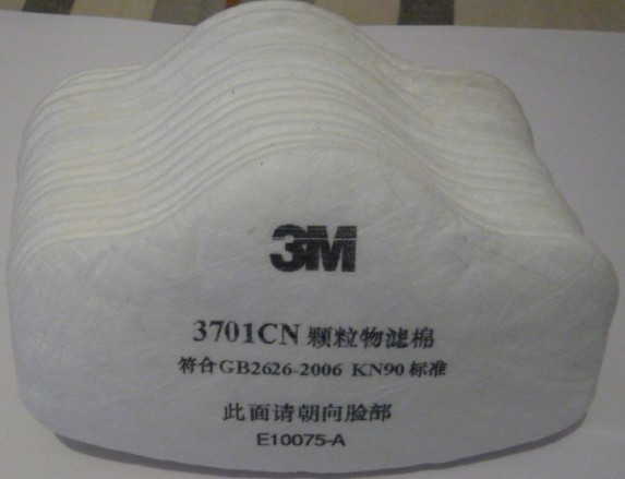 3M3701濾棉