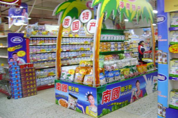 投資加盟就選擇特色食品加盟 海南特產(chǎn)專賣誠(chéng)邀加盟