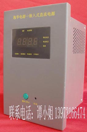 APXQR100-220嵌入式直流電源