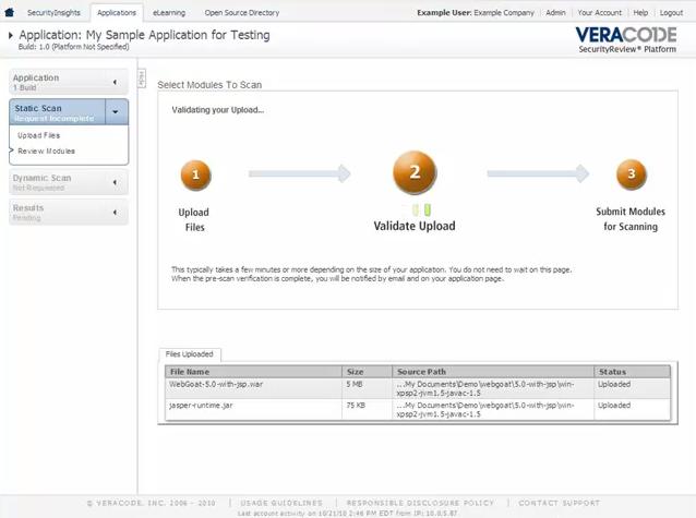 Veracode APIs接口測(cè)試