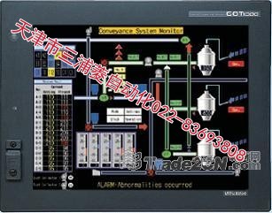 供#塘沽/靜海三菱觸摸屏（GT1685M-STBD）現(xiàn)貨！圖