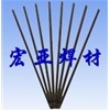 除塵風(fēng)機(jī)風(fēng)機(jī)葉輪專(zhuān)用耐磨焊條