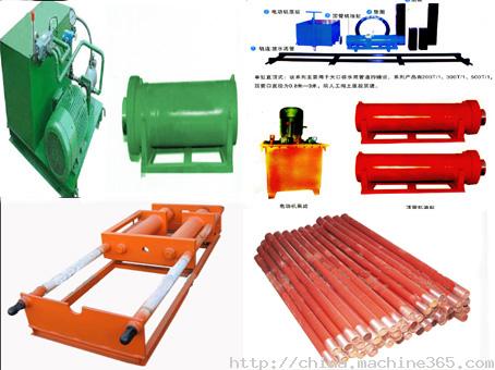 公路地下鉆孔機/'地下頂管機/地下液壓頂管機