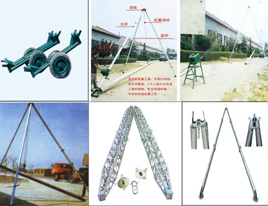 廠家 提供立桿機，鋁合金立桿機天津鋁合金立桿機廠家水泥線桿立桿器