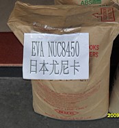 供應(yīng)EVA 日本尤尼卡 NUC8450