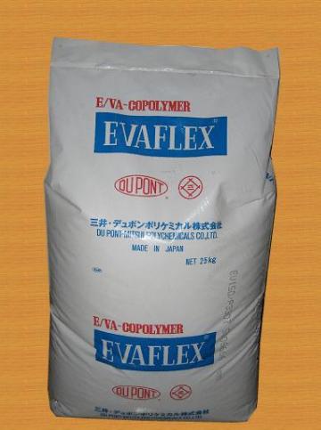 供應(yīng)EVA 日本三井化學 40W(2)