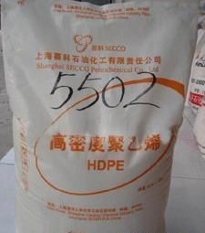 供應(yīng)HDPE 中石化上海 MH602