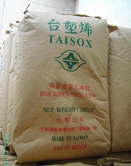 供應(yīng)HDPE 臺(tái)灣臺(tái)塑 7200