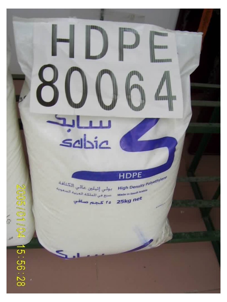 供應HDPE 沙特TASNEE B1258