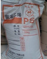 供應(yīng)GPPS 湛江新中美 535LF