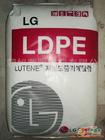 銷售LDPE 韓國(guó)LG LB7000