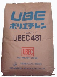 銷售LDPE 日本宇部 R300