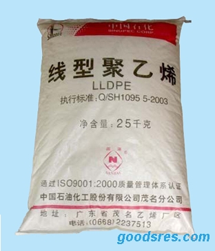 供應(yīng)LLDPE 中石化茂名 DNDA-7120